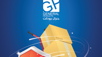 الصورة 0 لـ 
