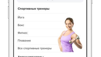 Изображение 0 для 