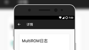 の画像0