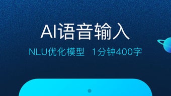 的第0张图片
