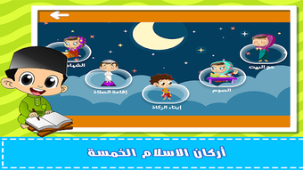 الصورة 0 لـ 