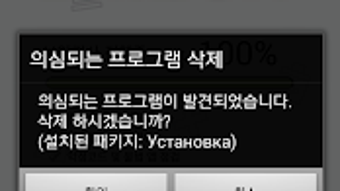 의 이미지 0
