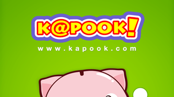 Kapook!