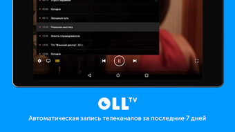 Изображение 0 для 