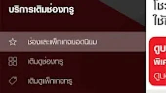 Изображение 0 для 