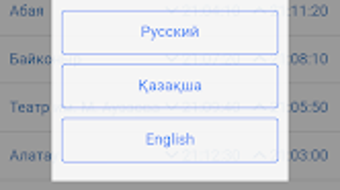 Изображение 0 для 