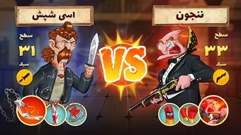 الصورة 0 لـ 
