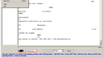 Изображение 0 для 