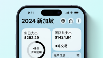 Bild 0 för 