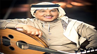 الصورة 0 لـ 