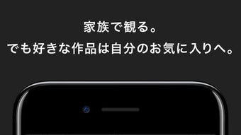 の画像0