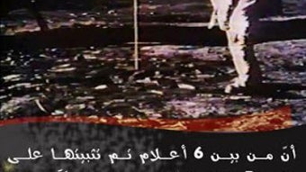الصورة 0 لـ 