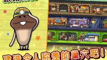 の画像0