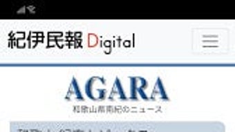 の画像0