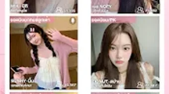 รูปภาพ 0 สำหรับ 