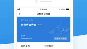 的第0张图片