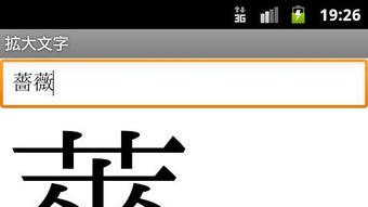 的第0张图片
