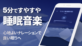 の画像0