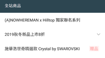 的第0张图片