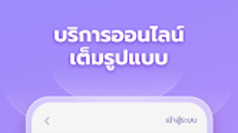 รูปภาพ 0 สำหรับ 