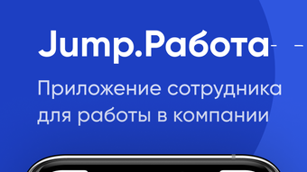 Изображение 0 для 