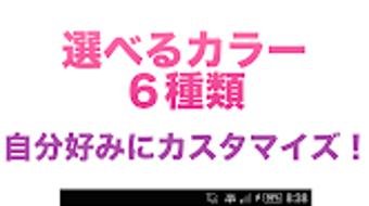 の画像0