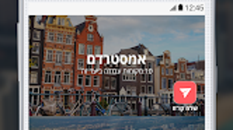 Afbeelding 0 voor 