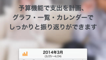 の画像0