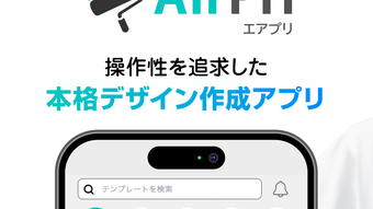の画像0