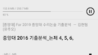 의 이미지 0