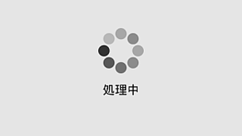 的第0张图片