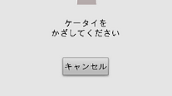 の画像0