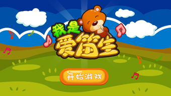 Hình ảnh 0 cho 
