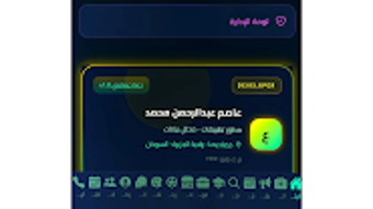 Изображение 0 для 