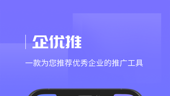 の画像0