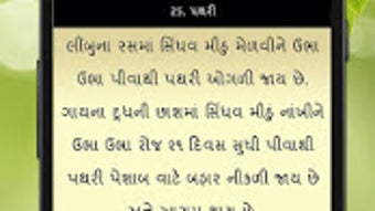  için 0 numaralı resim