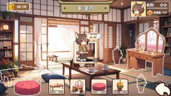 の画像0