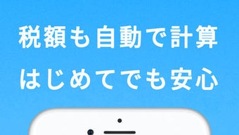 の画像0
