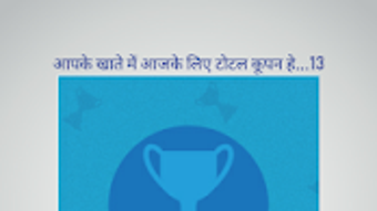 รูปภาพ 0 สำหรับ 