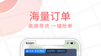の画像0