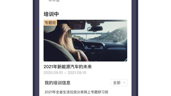 的第0张图片