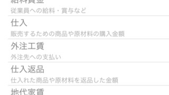 の画像0