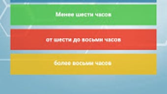  için 0 numaralı resim