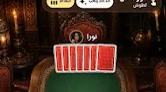 Imagem 0 para 