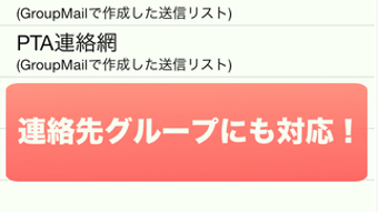 の画像0