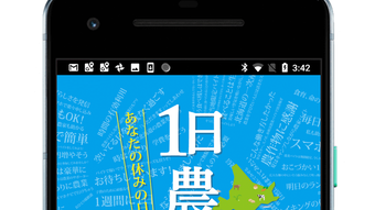 的第0张图片