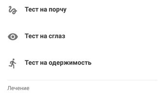 Изображение 0 для 