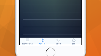 的第0张图片