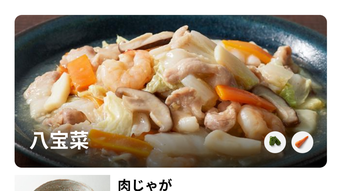 的第0张图片