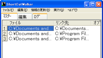 の画像0
